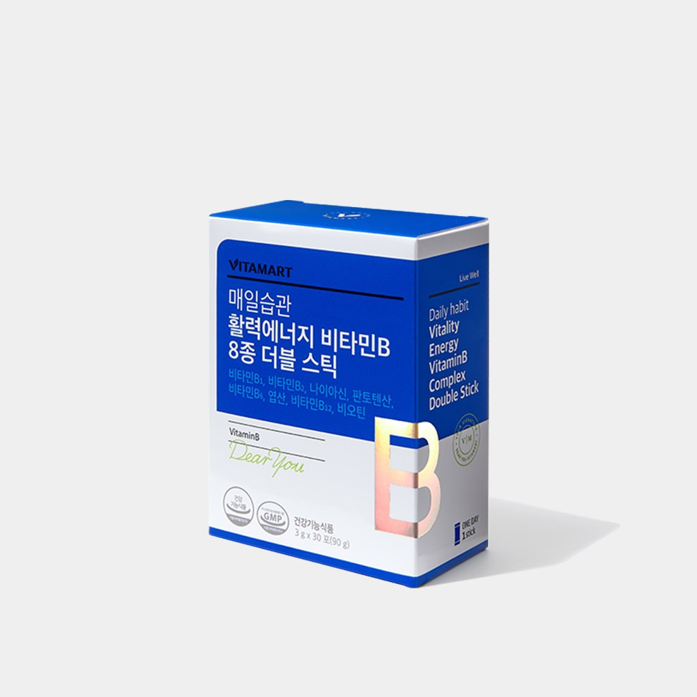 비타마트 매일습관 활력에너지 비타민B 8종 더블스틱